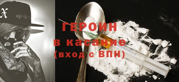 mdma Верхнеуральск