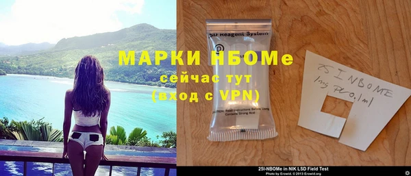 mdma Верхнеуральск